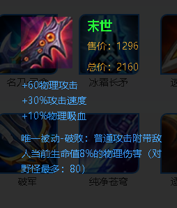 足球下注