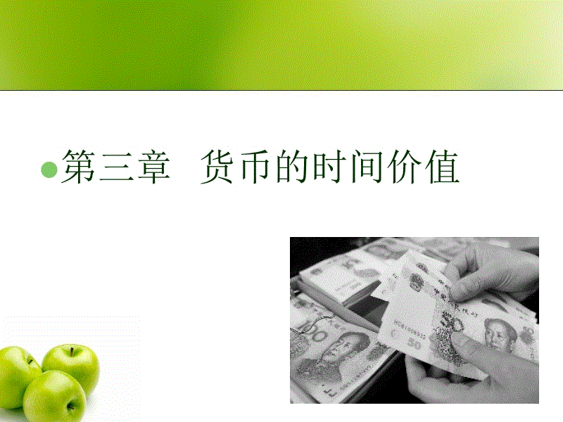 足球下注平台